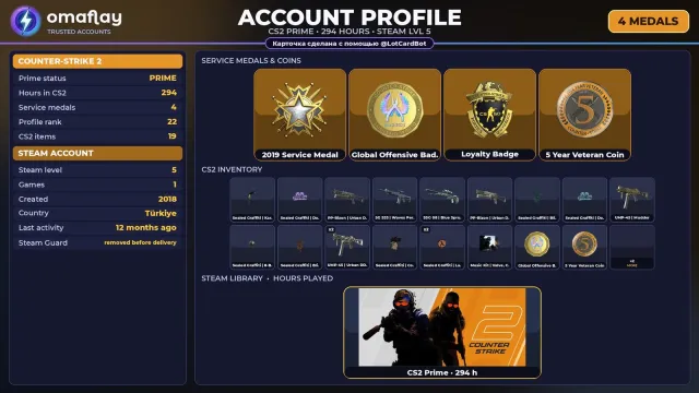 ⚡ CS2 PRIME ⚡ +4 RARE MEDALS: SERVICE 2019 · GO · LOYALTY • 2018 • FULL ACCESS #4610N2, Sale, With inventory, Has PRIME