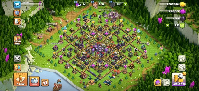 ⚡ЖИРНЫЙ АК⚡🏰𝟏𝟓 TX🏰1250ГЕМОВ🛡️𝟏9 СКИНОВ🛡️🧤7 ЭПИК СНАРЯЖЕНИЯ🧤⭐191 LVL👑ГЕРОИ 85/88/60/62/8👑МНОГО ЕЛОК, 15 TH Main Village, 10 TH Builder