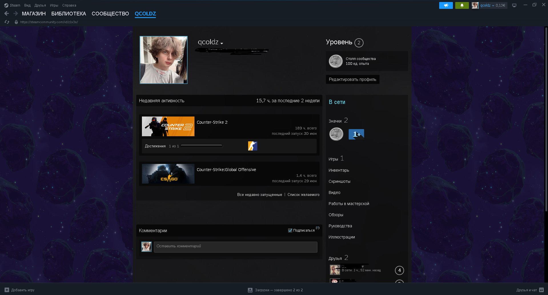 🔥 Steam Account with CS2 for Sale 🔥, Sale, Available, Yes PRIME, Competitive