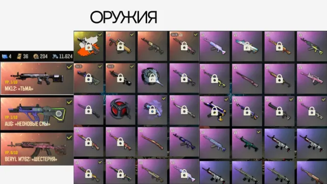 WHITE PGI WRAPS + AVANGAR HOODIE + ORIGINAL EMAIL + WARRANTY + PUBG PLUS + STEAM (NO BAN), Yes BATTLEGROUNDS Plus