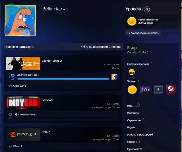 [🟧FACEIT ✅VERIFIED✅❤️🔥+12 TOP GAMES❤️🔥 316 GAMES 6-LEVEL🟧] 💚GREEN TRUST 💚⭐NATIVE EMAIL⭐💜FACEIT:RB💜, Sale, Inventory empty, Has PRIME, FACEIT, 1299 ELO, Registered: Yes