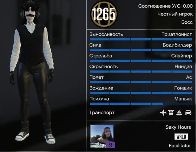 🎮【 ROKSTAR GAMES 】🎮【 ПОЛНЫЙ ДОСТУП + ПОЧТА 】🎮【 Enchanced + Legacy 】, Продажа