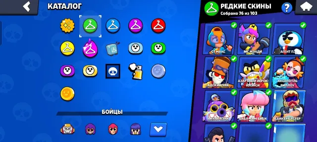 🔥🤑SELLING A LOADED BRAWL STARS ACCOUNT🤑🔥, trophies 28025, brawlers 86, primes 11