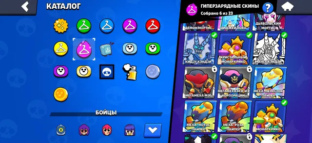 🥶JUICY ACCOUNT🏹WITH A BUNCH OF EXPENSIVE SKINS🤑💵, 23162 trophies, 84 brawlers, 12 primes