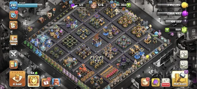 ⚡️18TH 【274LVL】⚡️💎12 EPIC ITEMS💎🔵【HEROES 100/104/80/51/13】🔵 💙2 XL DECORATIONS AND LEG SKINS💙🍀PP🍀, 18 TH Home Village, 10 TH Builder Base
