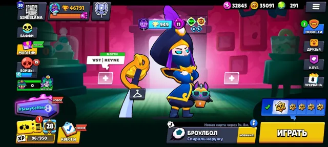 Juicy account, many cool skins, many old skins, all skins on Dynamike. Account from 2021, 46791 trophies, 106 brawlers, 30 primes