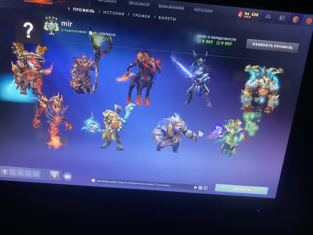 Rare items from the carnival, Sale, 2700 MMR, 10000 honor, 10000 politeness, 1500 matches, 1500 hours