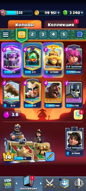 👘10013 trophies, 119 cards, 3240 gems a lot, re-linking👘, Arena 25, Level 1351, 10013 trophies, 120 cards, 21 legendaries, Available