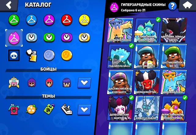 Top account:120k cups⚡️104 fighters❗️old skins⭐️duelist colt☄️, trophies 120000, brawlers 104, primes 109