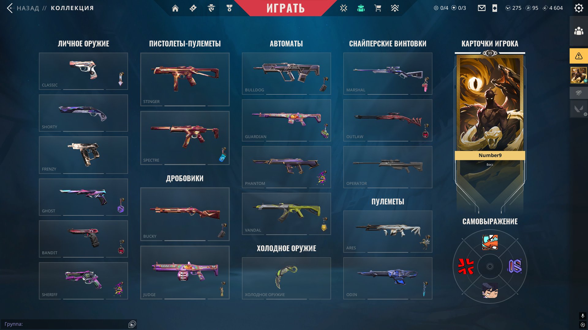 LICHNY ACCOUNT, XENOHUNTER, RGX KARAMBIT, VANDAL ACCELERATION, PHANTOM REAPER, PHANTOM KURANA..., Sale, Iron 2, Agents: 26, Skins: 42