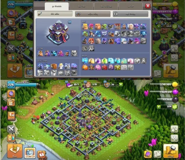 🔆TH 15 🔆GREAT account 🔥 Lvl 227 🔥3 Skins, 15 TH Родной Деревни