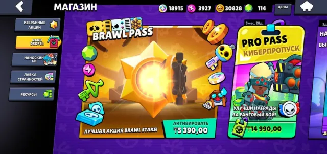 💎🌸73x11 Power🌸 104/104🌸💎350,893 GEMS💎PHOENIX-MECHA🌸DARK HERALD EDGAR🌸12K+ 3V3 WINS💎AUTO DELIVERY💎🌸, trophies 100699, brawlers 104, primes 88