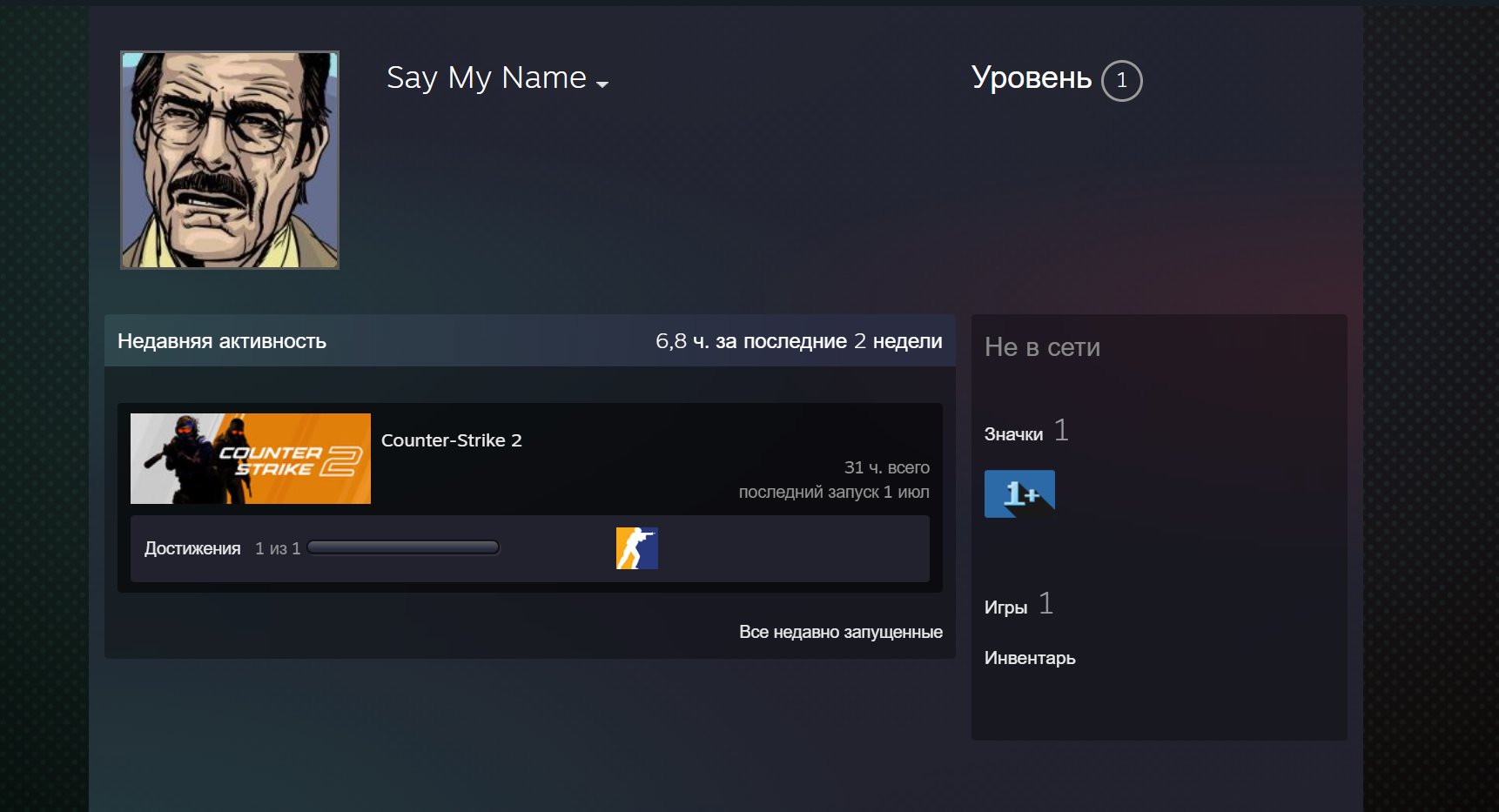 🎯【CS2 PRIME】🔫【$5 LIMIT REMOVED】🎯 📬【ORIGINAL EMAIL + RECEIPTS】 🛡️ Full Data Change 🛡️, Sale, Available, Yes PRIME, FACEIT, 1051 ELO, With registration: No