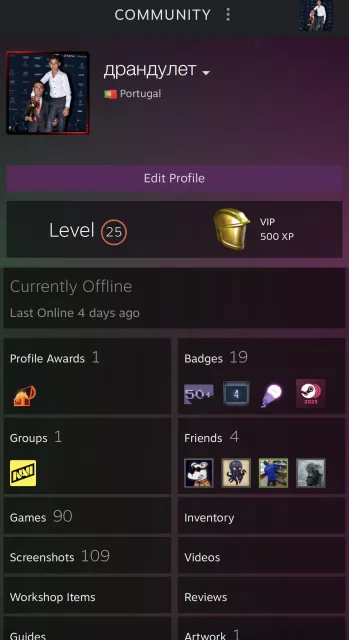 Steam account with expensive games | Inventory pays for itself + top games | Read description, Sale, With inventory, Has PRIME, 14000 CS Rating, Competitive
