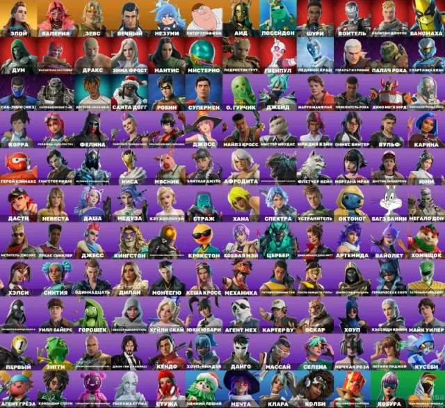 💘Aloy💘Hana💘Elite Jules💘Heatwave PJ💘Eleven💘, Sale, skins 132