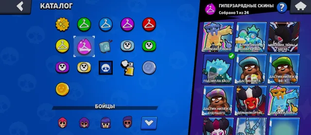 🔥🏆45K🏆🛑2 SECONDS🛑📊22 11 POWER📊🔥⚔️OLD ACCOUNT 2019⚔️🔥👕216 SKINS👕🔥Auto-Delivery✅, 44000 trophies, 92 brawlers, 22 primes