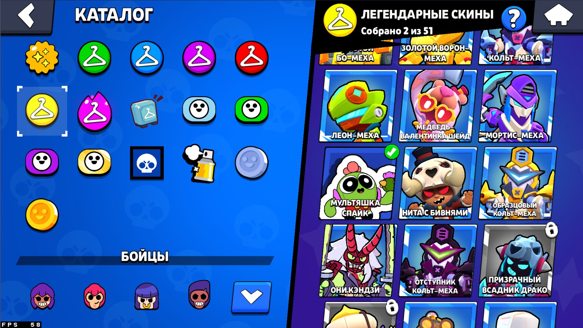 13K Trophies | 3 purchased BP+ and a full Pro Pass | +Clash Royale| Relinked to your emailom, trophies 13892, brawlers 70, primes 6