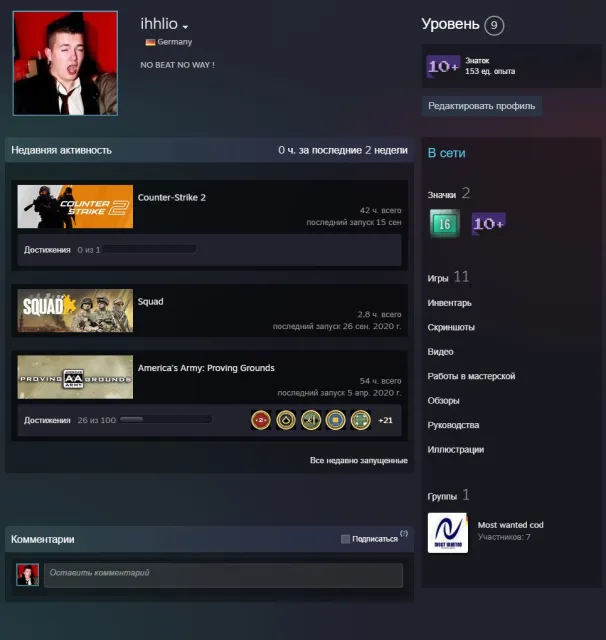 ❤️STEAM❤️【CS2 PRIME】❤️+4 MEDALS❤️: For 10 and 5 Years, GO, FOR Loyalty💙❤️+7 GAMES❤️FULL ACCESS❤️, Sale, Inventory empty, Has PRIME, FACEIT, Registered: No
