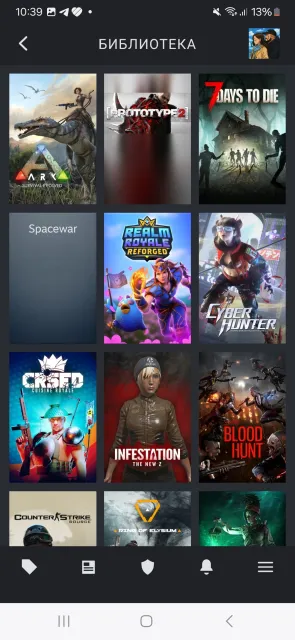 Продам свой аккаунт steam., Есть BATTLEGROUNDS Plus