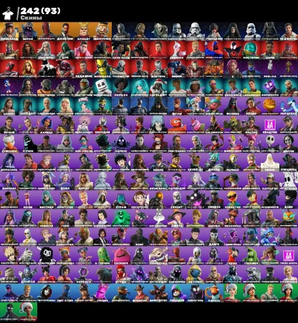 🛑💚АВТОВЫДАЧА🐧250.000 VB💚МНОГО ДОНАТА💚6350 VB БАЛАНС💚🐧СМЕНА ДАННЫХ+ПОЧТЫ💚ГАРАНТИЯ НАВСЕГДА💚🛑, Продажа, скины 242