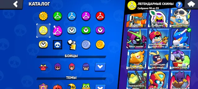 Account, 62000 trophies, 107 brawlers, 40 primes