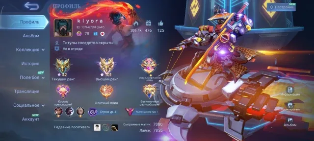 🔥Lss-Darius Call;Ducati Benya;11.11 Goose;Yin Aot;Franco Legend;Msk Allstar;TP Lightning🔥, Sale, Rank: Mythical Immortal, Level: 78, Win Rate: 50%, Heroes: 138, Skins: 384
