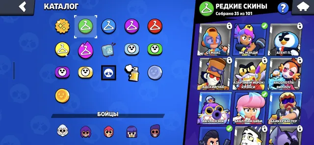 Imba account! A lot of resources and 729 Gems! Screenshots+, 8572 trophies, 74 brawlers