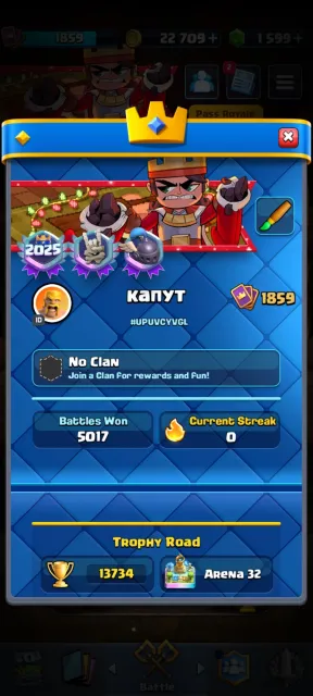 🏆13700🏆❤️🔥FULL DECKS + 31 ON 16❤️🔥🀄25 EVO + 9 HEROES🀄❤️🔥150 EM + 14 SKINS❤️🔥RESOURCES🏅, 32 arena, 1860 level, 13549 trophies, 122 cards, 22 leg, Available