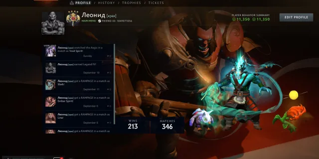 【 3418 𝐌𝐌𝐑 】🟦🟩 MAINPOOL 🟥🟦🟥⎝ EMAIL NATIVE丨Confiance 30%+ ⎠🟥🟦🟥ARCANA JAGGER, Vente, 3418 MMR, 11350 intégrité, 11350 politesse, 400 matchs, 336 heures