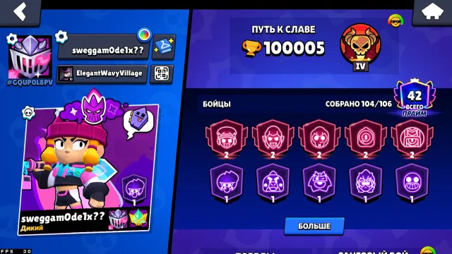 100005 trophies top account, see photo 29X11 power, selling via firstmail