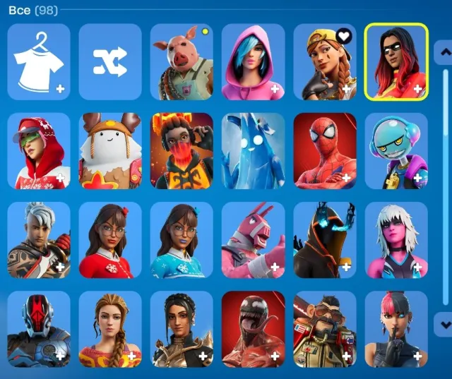 account for sale on akke trevis scott, leviathan, and so on, Sale, skins 98