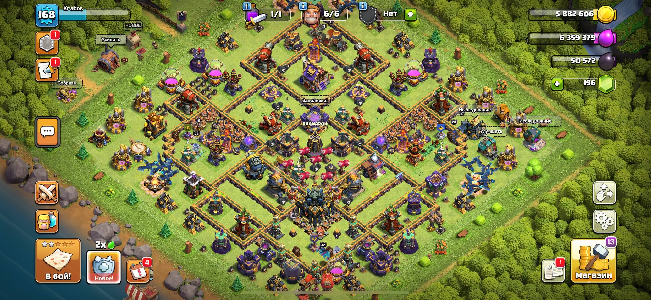 17 TH丨⠀6 builders丨LV 168丨Supercell mail丨Account screenshot, 17 TH Main Village