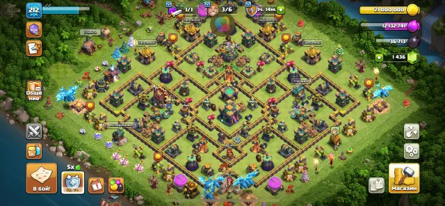 📩REBOUND📩14𝐓𝐇 FULL【212𝐋𝐕𝐋】⚡️💎TOP GEAR💎🔵【HEROES 79/85/56/59/27🍀LOTS OF SKINS🍀, 15 TH Main Village, 10 TH Builder