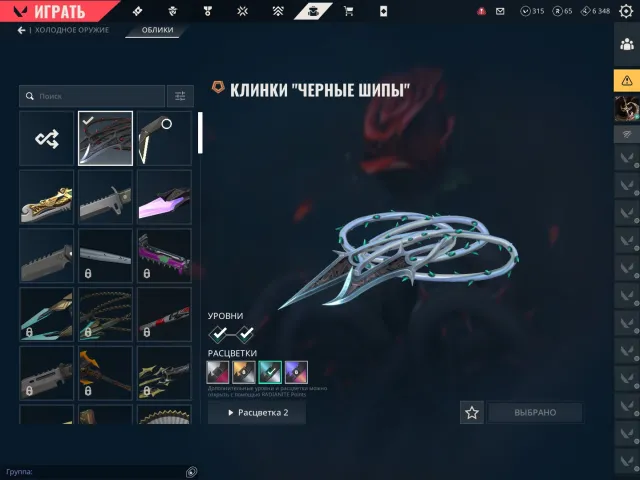 💛💛 EU | 51 LVL 💛💛 НЕСКОЛЬКО НОЖЕЙ 🔪|VANDAL PRIME💎ХЕРОФЕНГ💎ДЕМОН|SHERIFF ЛОТОС + НОВЫЙ ФРОНТИР|, Продажа, Под калибровку, Агентов: 19, Скинов: 30