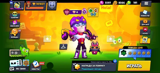 🧸🍭juicy account🧸🍭102,000 trophies🧸🍭description🧸🍭, 102000 trophies, 107 brawlers, 84 primes