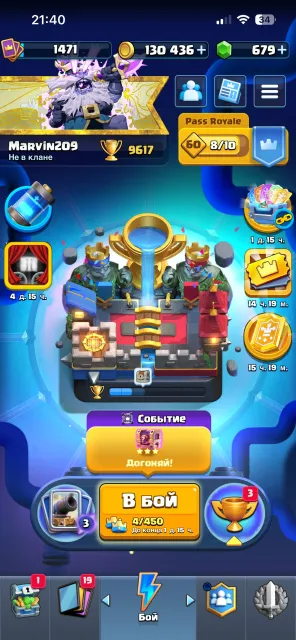 good account for an affordable price, 24 arena, level 14, 9600 trophies, 123 cards, 20 legendaries, No