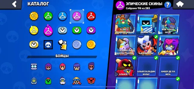 🔥perfect account for a base🔥2019 year Reg🔥, 62099 trophies, 105 brawlers, 15 primes