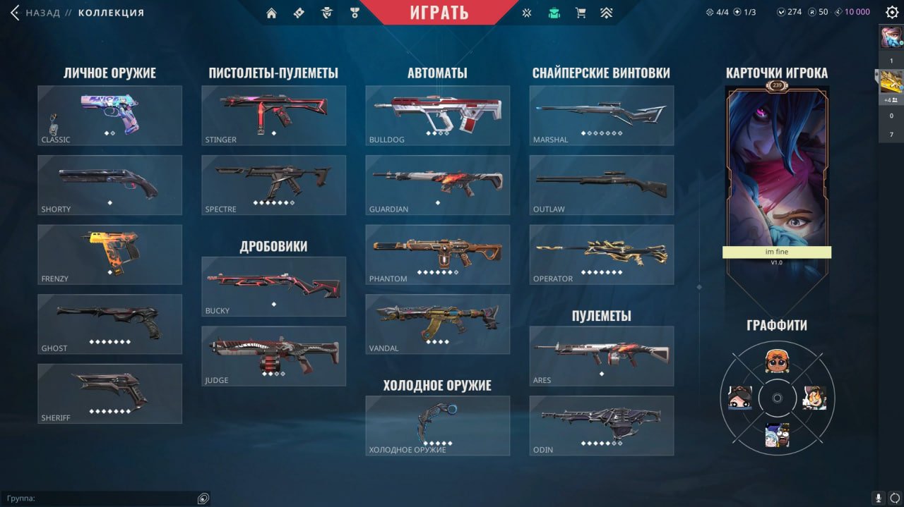 ❕❗️PERSONAL ACCOUNT❕❗️🌟 KURONAMI, AYKASHI 🌟💲 DONATE 1K+ 💲⬇️⬇️⬇️ WATCH DESCRIPTION ⬇️⬇️⬇️💸💸💸, Sale, Ascendant 1, Agents: 25, Skins: 125