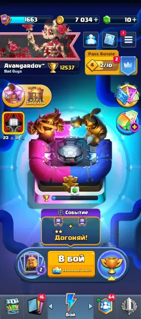 🪴FAT ACCOUNT 🌋COC+CR+BS🍀EMOJI "CRYING GOBLIN🌋DESCRIPTION, 12 TH Home Village, 6 TH Builder Base