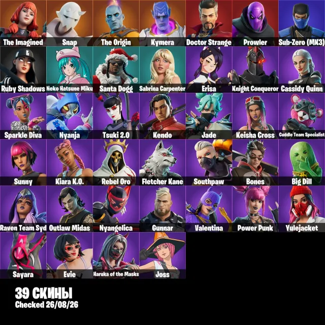 🌊👤Аккаунт 39 Скинов👤💦👾Santa Dogg👾💪Raven Team Syd💪🌀Valentina🌀👤Power Punk👤📧Смена почта📧, Продажа, скины 39
