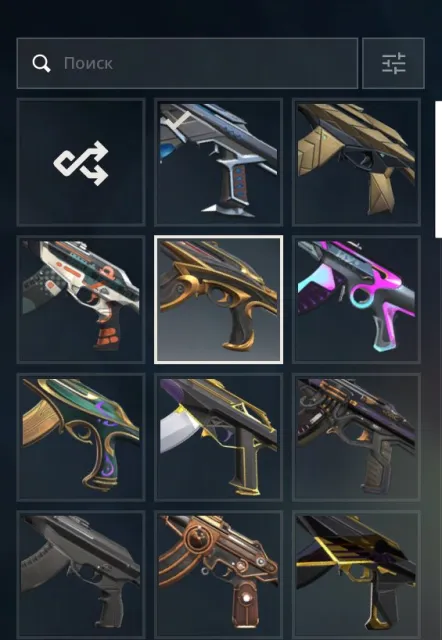 Level 184 account with open ranked mode, limited skins, and exclusive sets for sale, calibration pending, Agents: 28, Skins: 117