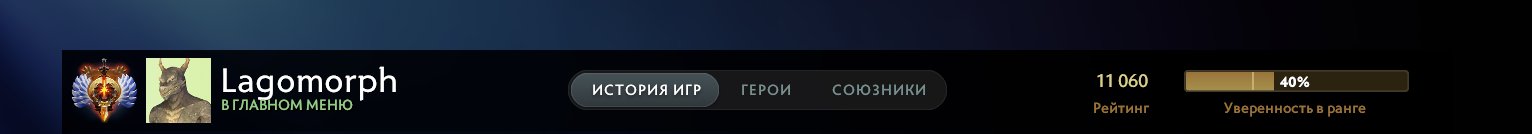 ⎛⎝ 🟥⬛ 11060 MMR 🟥 𝐒𝐌𝐔𝐑𝐅𝐏𝐎𝐎𝐋 🟥 CALIBRATED 🟥 NATIVE MAIL 🟥 NO REFILLS ⬛🟥⎠⎞, Sale, 11060 MMR, 11400 Behavior score, 200 games, 100 hours