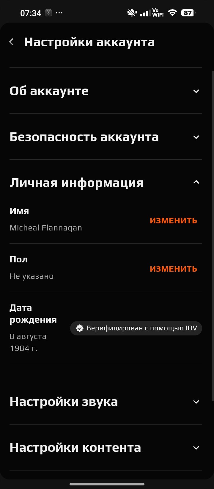 ⚡VERIFIED FACEIT⚡ ACCOUNT WITHOUT A LINKED STEAM 🎁YOU CAN ADD YOUR OWN 🎁, Sale, Empty, No PRIME, FACEIT, 1000 ELO, With registration: Yes