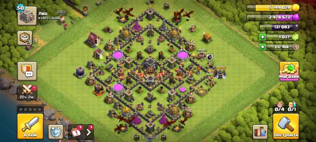 ⚡ Rush 6 TH for raids ⚡ 20 accounts 🔥 More details in the description 🔥, 6 TH Home Village