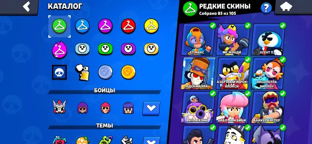 cool account 104 brawlers 22 primaries 6 secondaries, 49200 trophies, 104 brawlers, 22 primaries