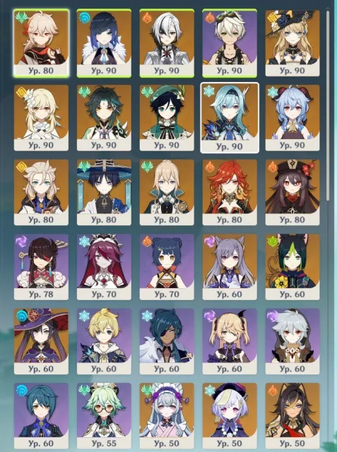 🔥 ACC 1 SHOP | EUROPE | AR 59 🔥 💎 32 LEGENDARY 💎 C1 E LAN | SIGNA GANYU + HARLEQUIN + SIGNA ✨, Any platform, Email linked, Lumine, Levelled up, AR 59, Event 11, Standard 8