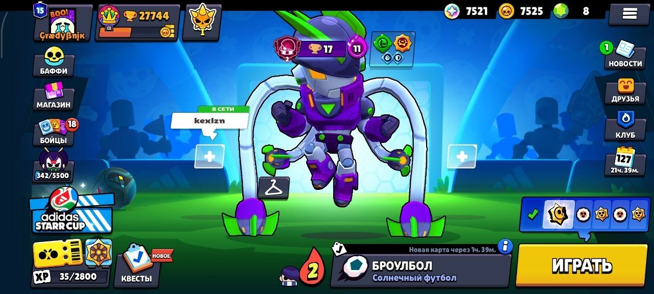 An account with 27,744 trophies and 79 brawlers. The rest is in the description.