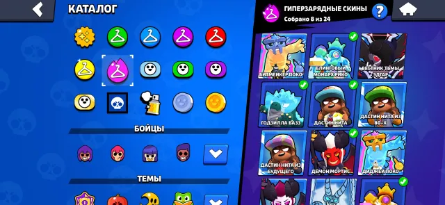 🥥🍓TOP ACCOUNT🥥🍓105/105🥥//80+ Full characters(11 power)//🔻Bought 2 Pro Pass🔻/, 84300 trophies, 106 brawlers, 57 primes