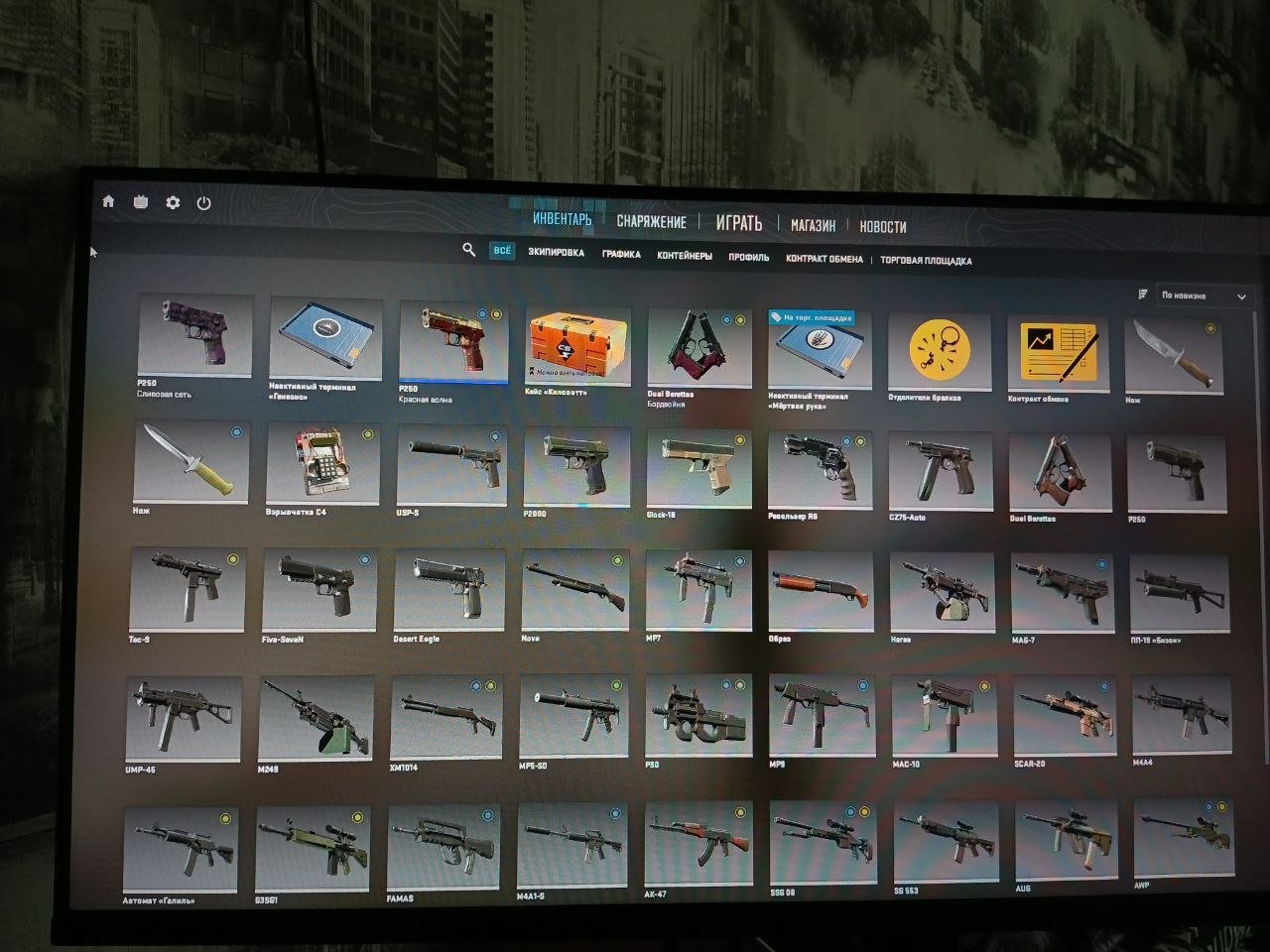 🌟 **For Sale: Steam Account with CS2 Prime and FACEIT!**, Sale, Available, Yes PRIME, FACEIT, With registration: No