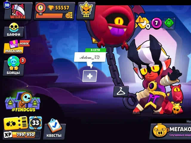 Account in Brawl Stars, 55557 trophies, 107 brawlers, 30 primes